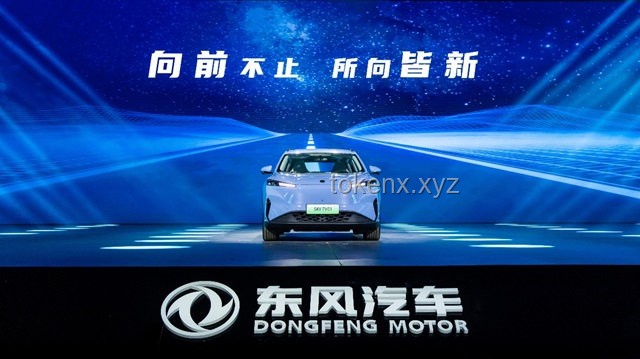 新能源汽车智能化转型加速，重塑出行未来